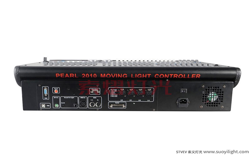 Vietnam2010 Pearl Controller