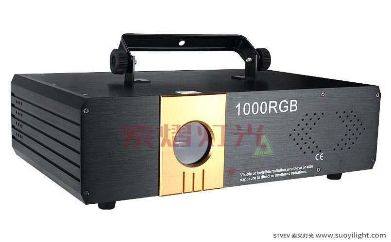 Vietnam1.2W Colorfull Animation Laser Light