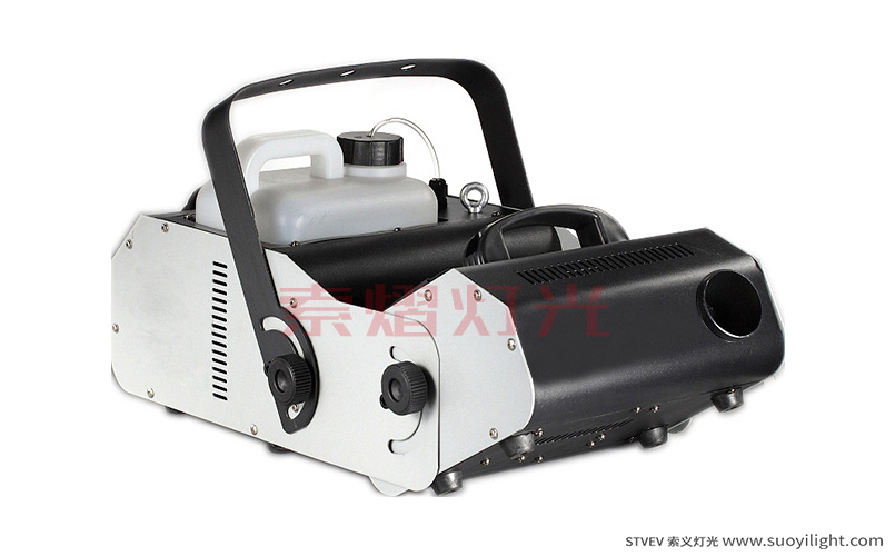 Vietnam3000W Multi Angle Fog Machine