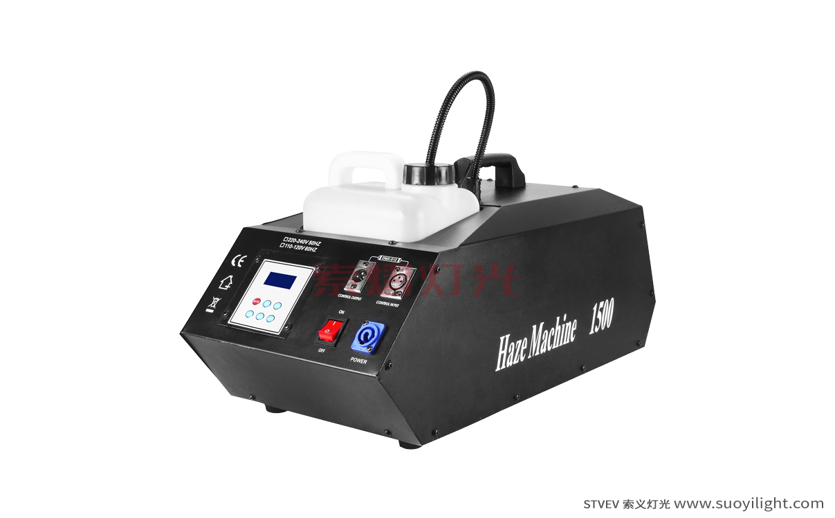 Vietnam1500W Thin Mist  Machine