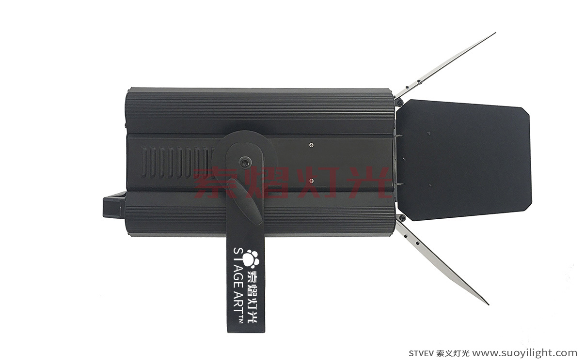 Vietnam200W,300W Zoom LED Profile Spot Light supplier