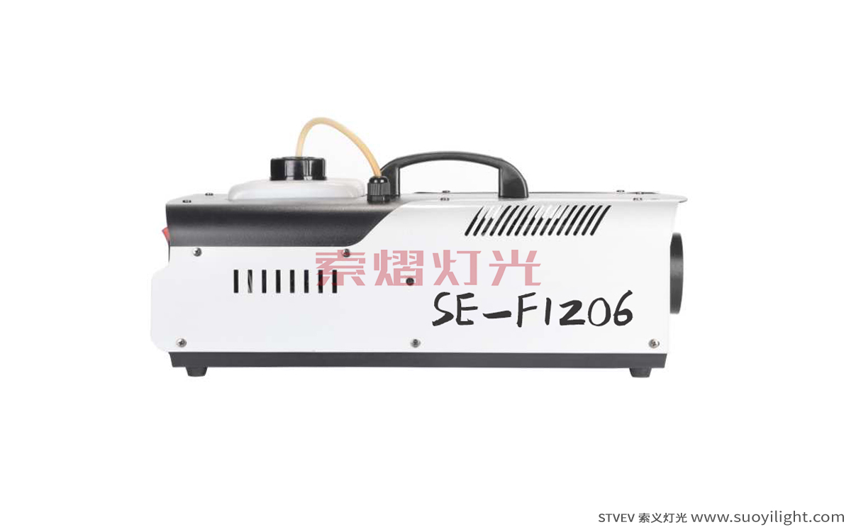 Vietnam1500W Fog Machine