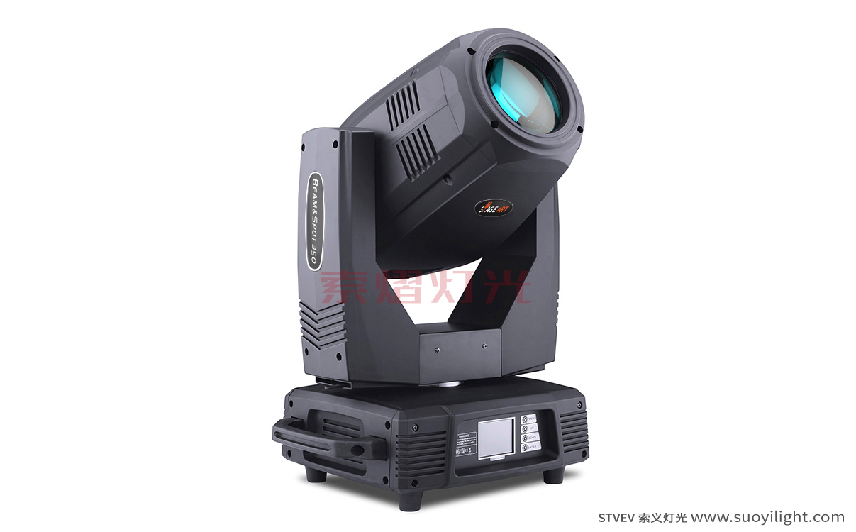 Vietnam330W,350W Moving Head Light（3in1)