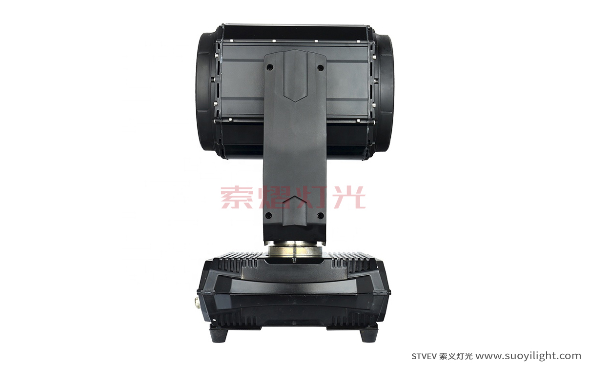Vietnam260W Waterproof Beam Light