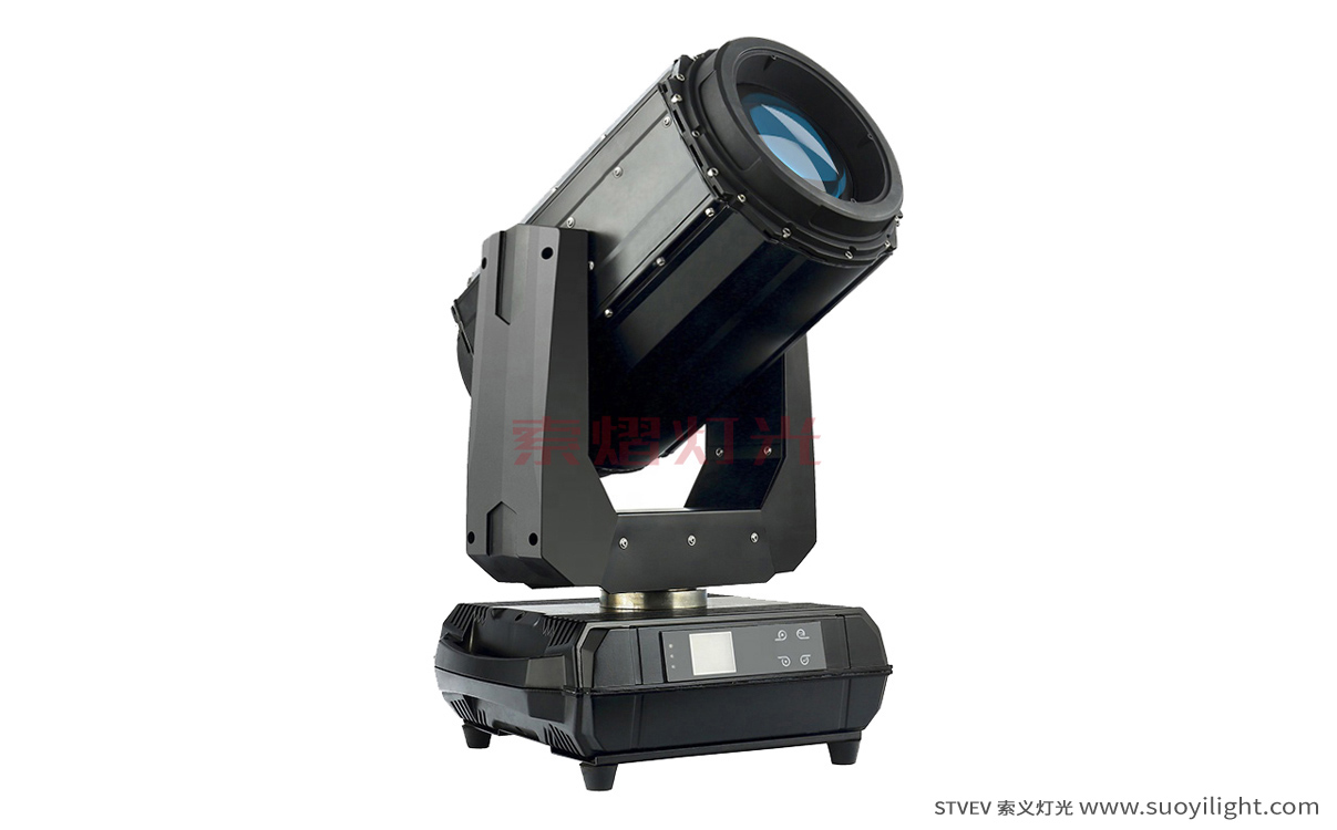 Vietnam260W Waterproof Beam Light