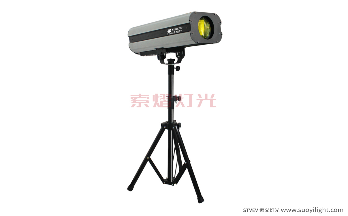 Vietnam330W,350W Beam Follow Spot Light