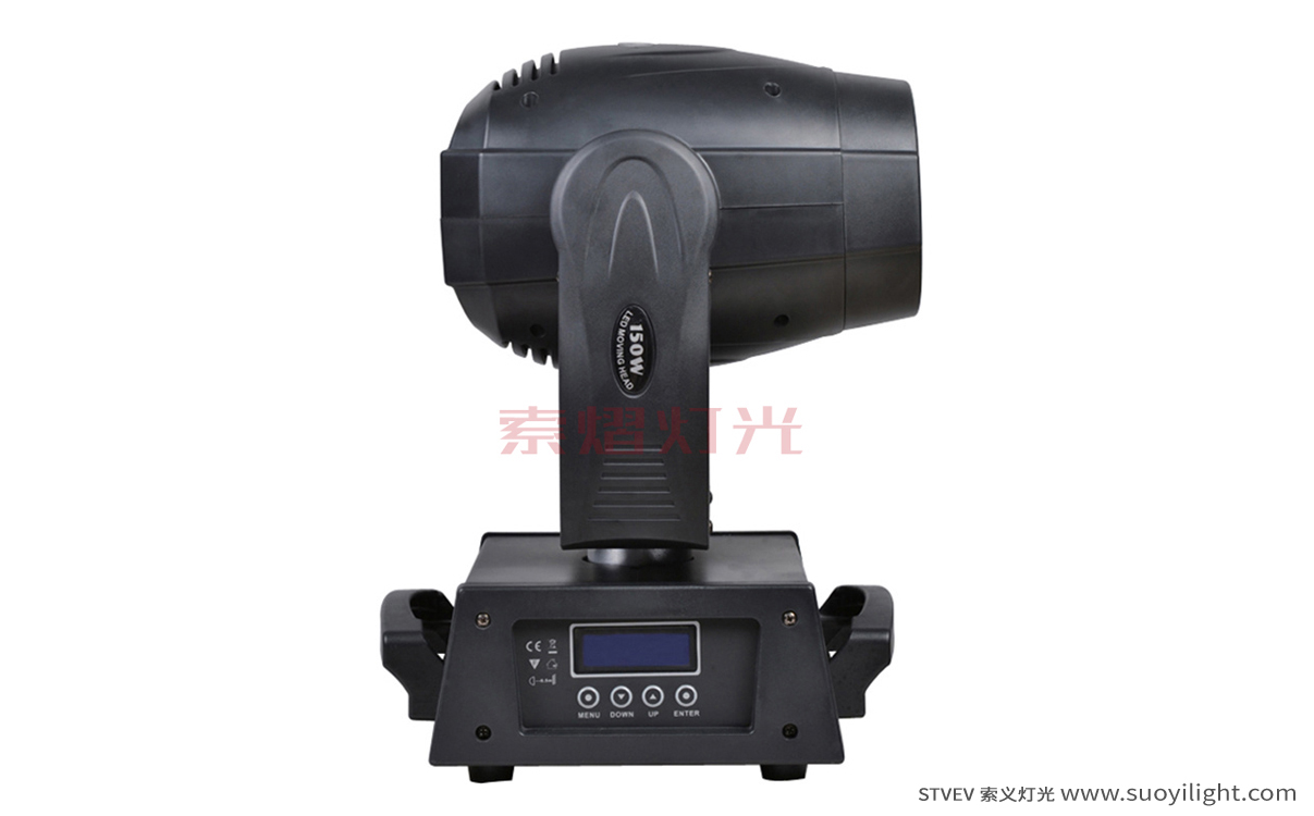 Vietnam90W,150W,200W LED Spot Moving Head Light
