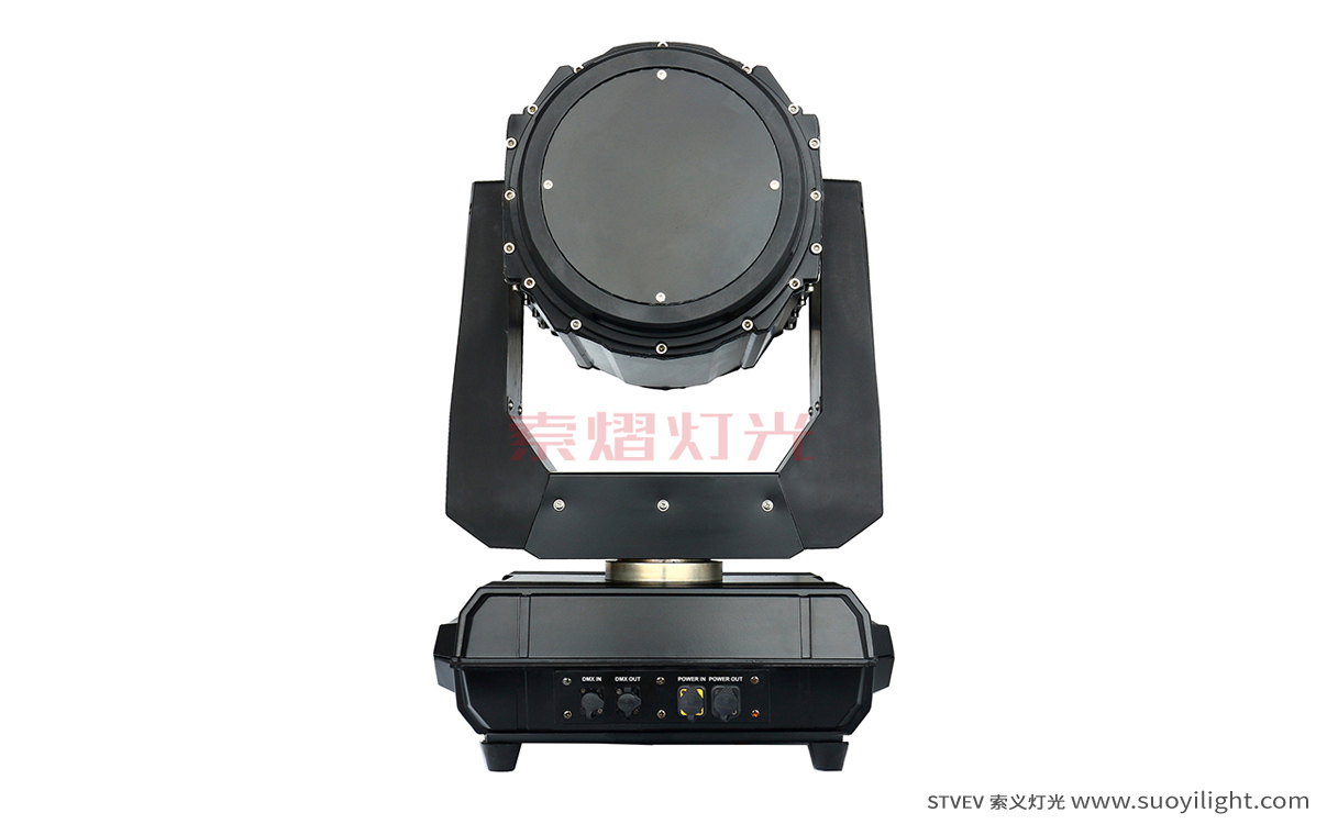 Vietnam260W Waterproof Beam Light