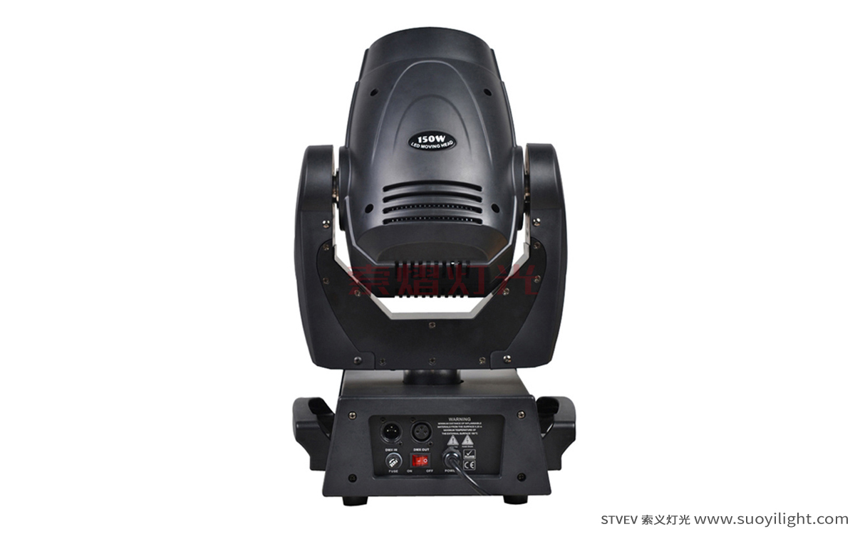 Vietnam90W,150W,200W LED Spot Moving Head Light