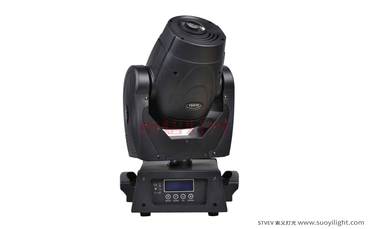 Vietnam90W,150W,200W LED Spot Moving Head Light