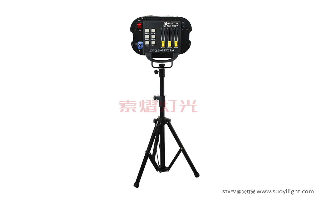 Vietnam330W,350W Beam Follow Spot Light