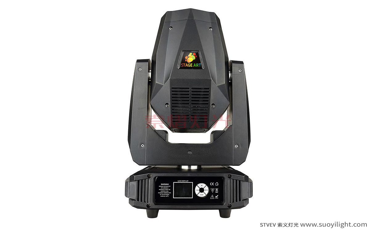 Vietnam90W,100W,200W LED Beam Moving Head Light