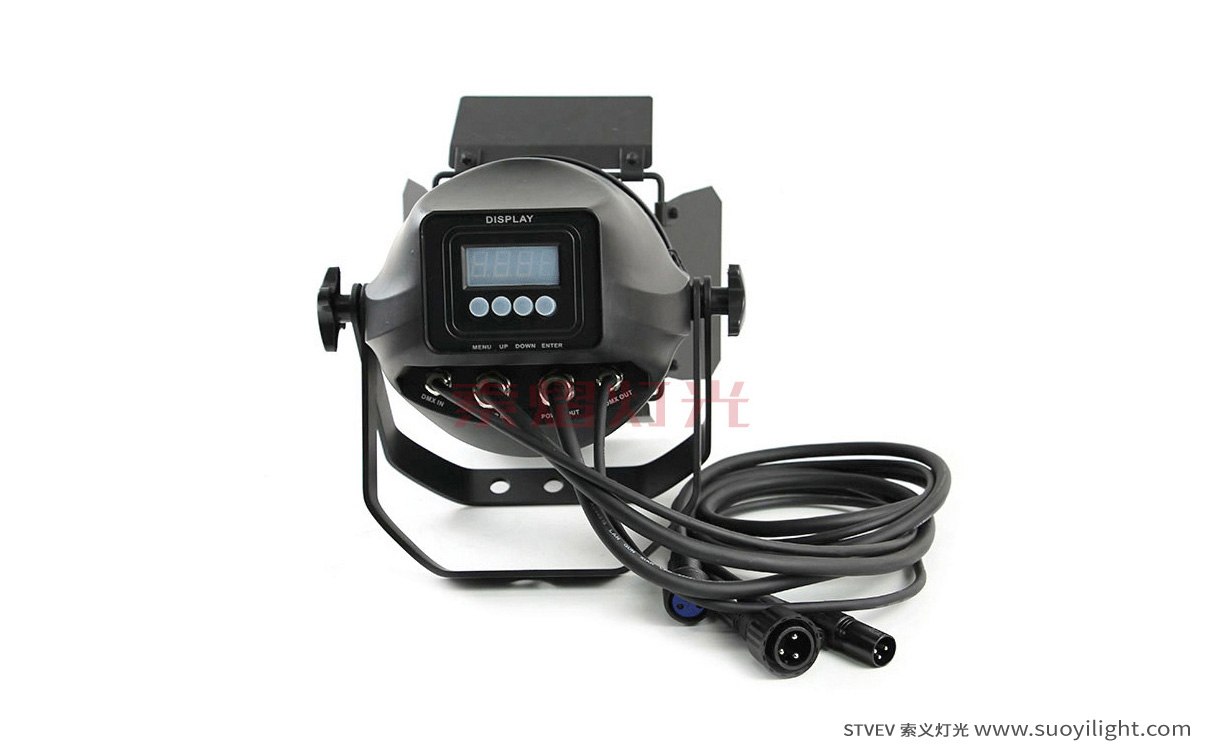 Vietnam200W Waterproof COB Par Light
