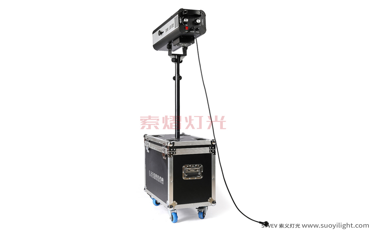 Vietnam330W LED Follow Spot Light