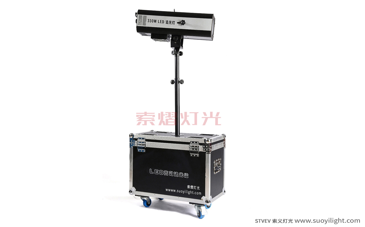 Vietnam330W LED Follow Spot Light