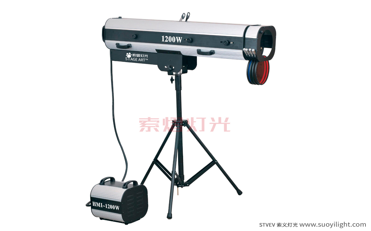 Vietnam1200W Manual Follow Spot Light