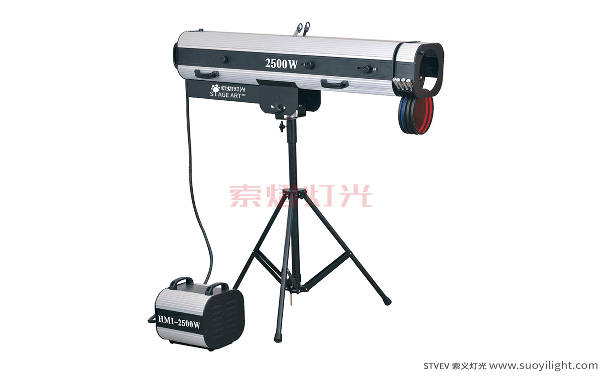 Vietnam2500W Manual Follow Spot Light