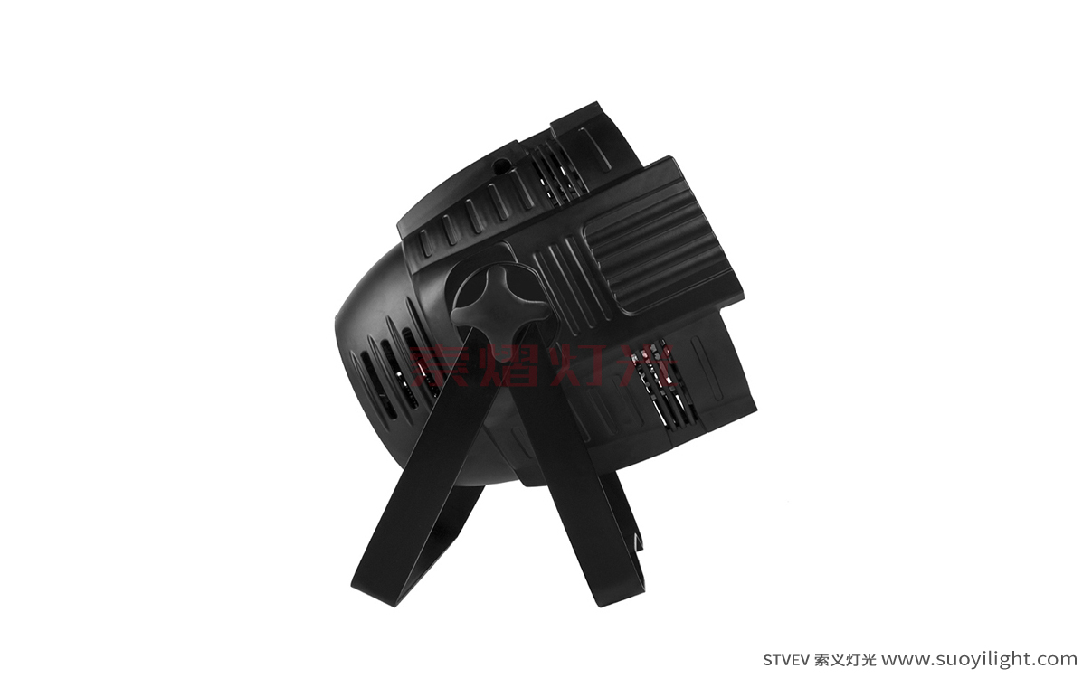Vietnam4 Eyes 200W COB Par Light