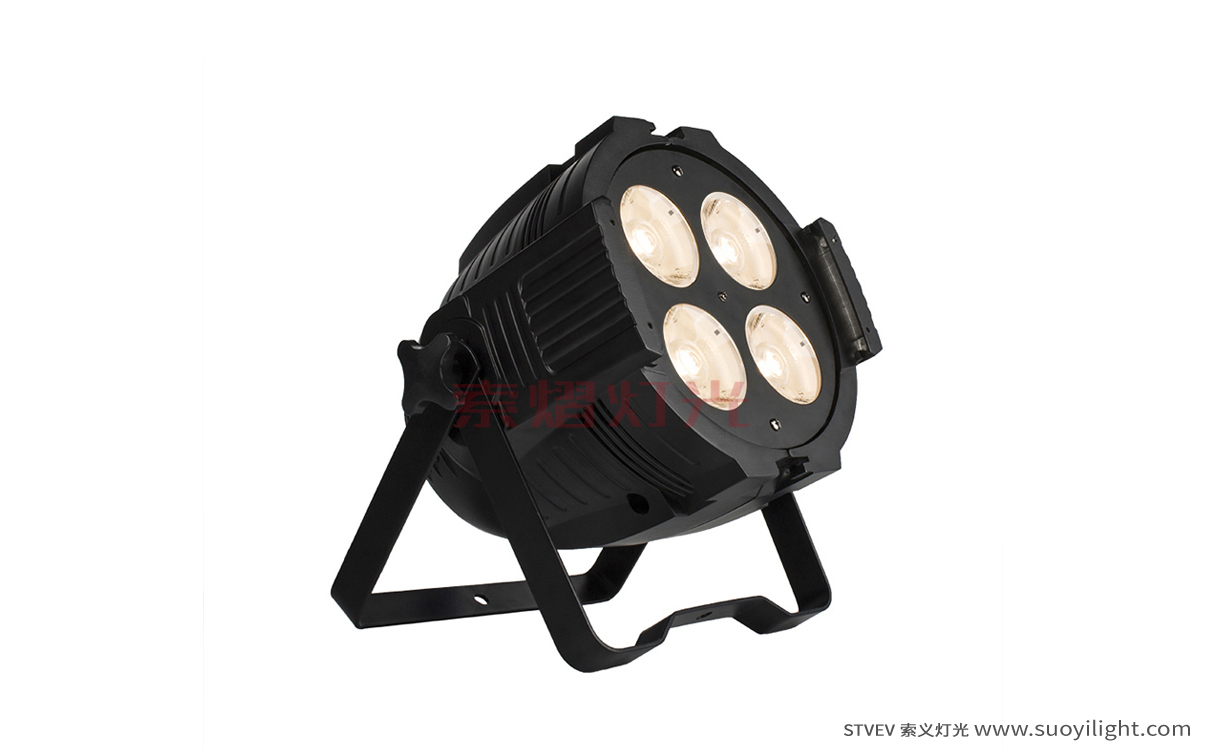 Vietnam4 Eyes 200W COB Par Light