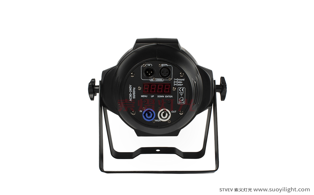 Vietnam4 Eyes 200W COB Par Light