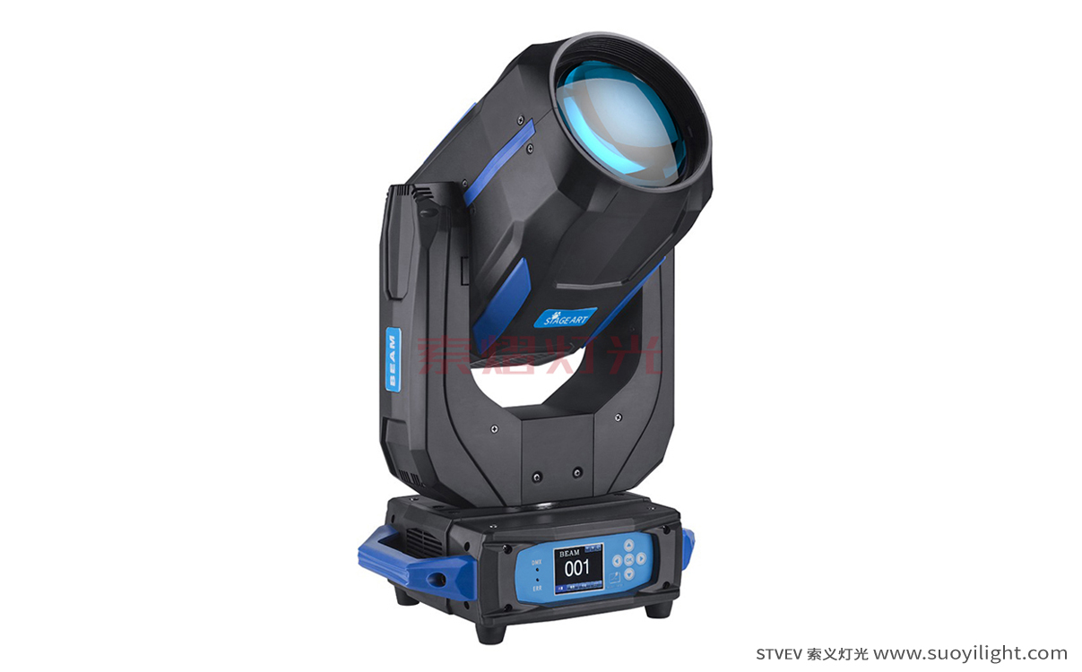 Vietnam260W,280W,350W Moving Head Beam Light