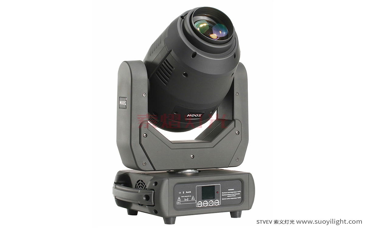 Vietnam250W 3in1 LED Moving Head Light