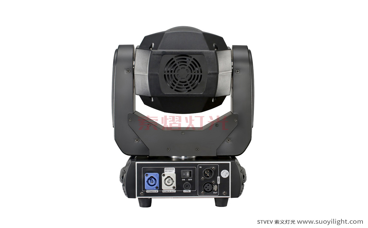 Vietnam90W Spot LED Moving Head Light