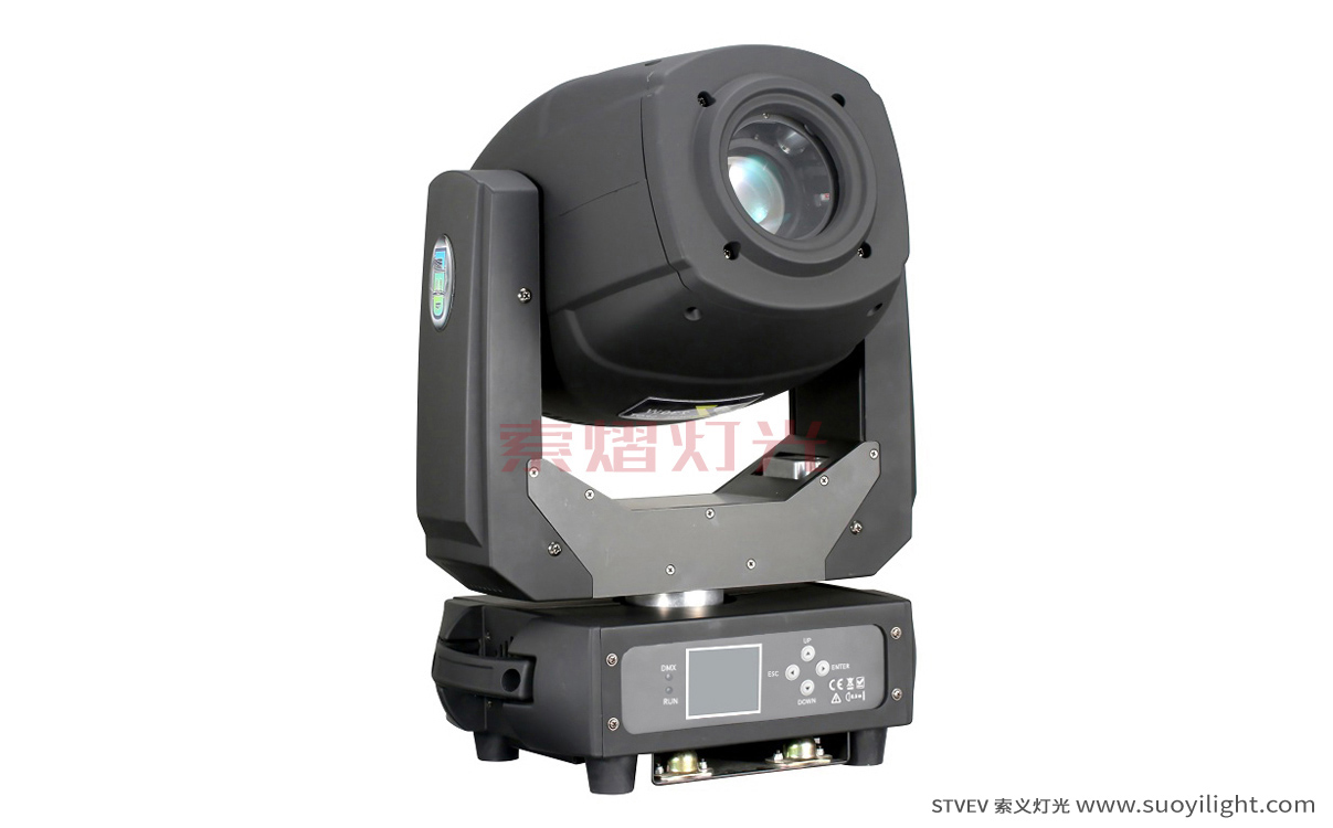 Vietnam230W 3in1 LED Moving Head Light