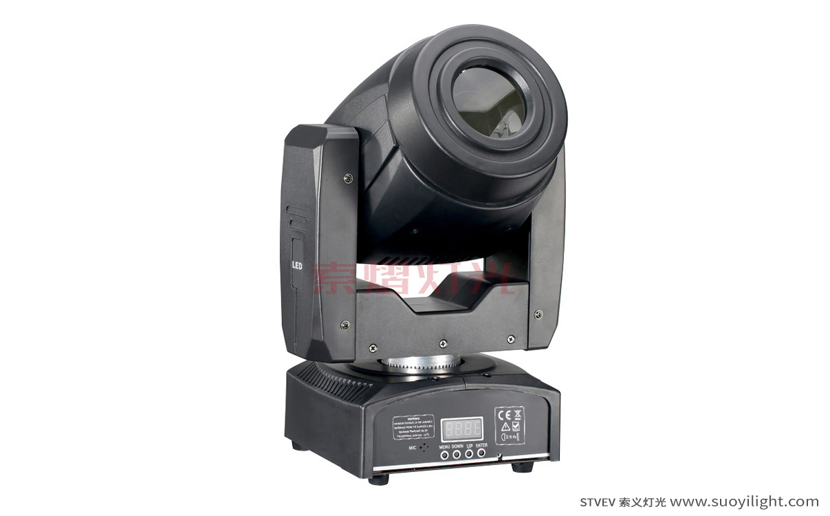 Vietnam60W Spot LED Moving Head Light