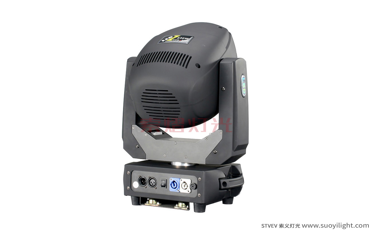 Vietnam230W 3in1 LED Moving Head Light