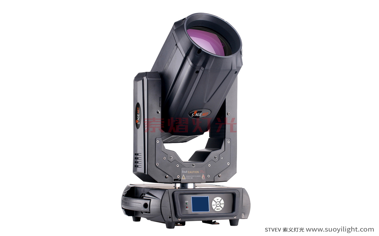 Vietnam260W,280W Moving Head Beam Light