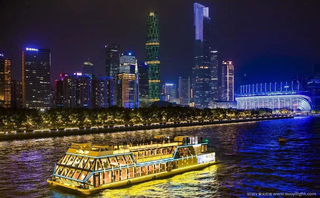 Vietnam珠江夜游亮化方案